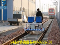 軌道檢測車，軌道探傷車，軌道檢修車